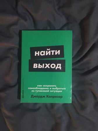 Продам книги