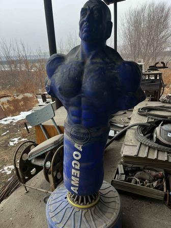 Герман тренировочный