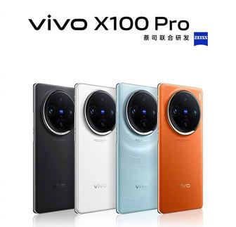 Vivo x100 pro. Новый оригинальный. 16/512 Гб. Доставка по КЗ.