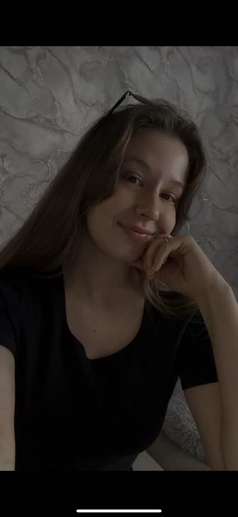 Репетитор английского языка