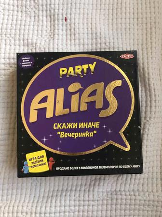 Настольная игра/ alias