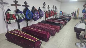 Ритуальные услуги