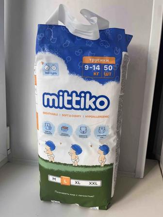 Новые трусики mittiko