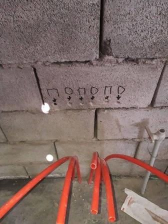 Стяжка демонтаж полов