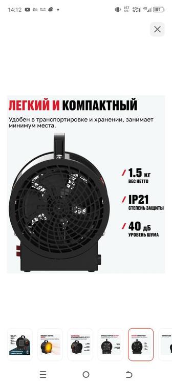 продам срочно пушку