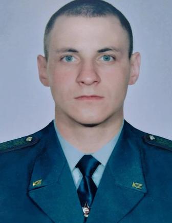 Разнорабочий