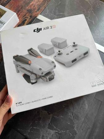 Квадрокоптер DJI AIR 2S