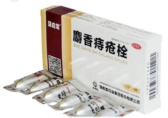 Свечи от геморроя с мускусом.