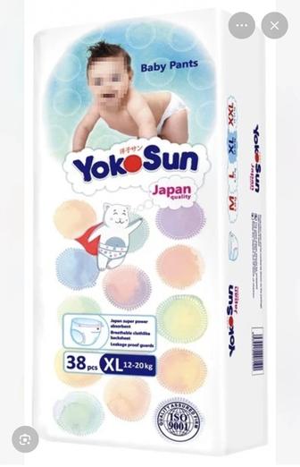 Йокосан трусики XL