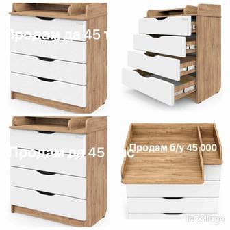 Комод детский