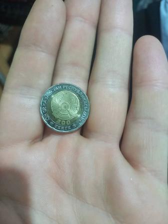 Юбилейные монеты