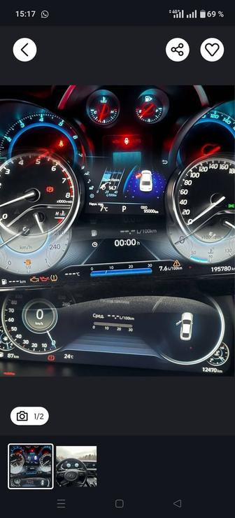 Авто услуги