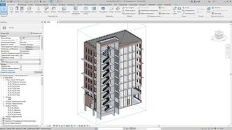 Курсы revit и 3D MAX