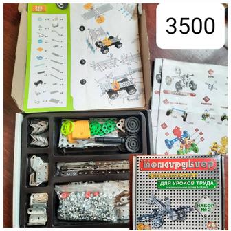 Конструктор Лего аналог. Металлический Конструктор