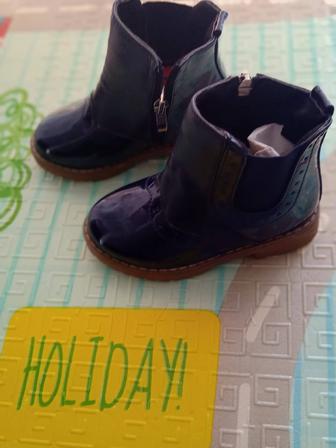 Полусапожки демисезонные для девочек