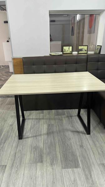 Рабочий стол