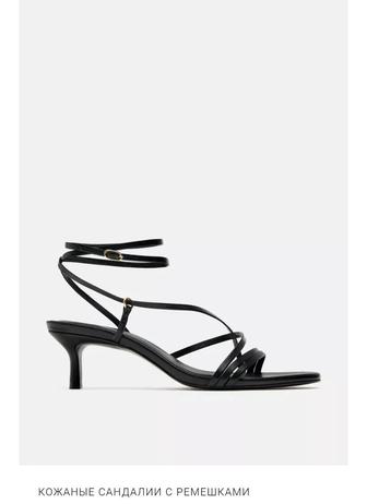 Кожаные босоножки Zara, 38р