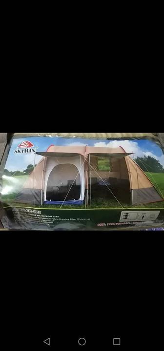 Продам! Срочно! Палатка и другое