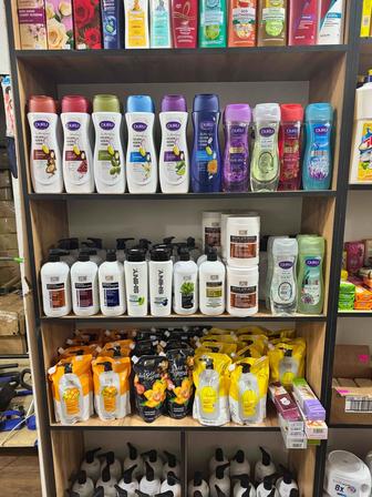 Бытовая химия с доставкой