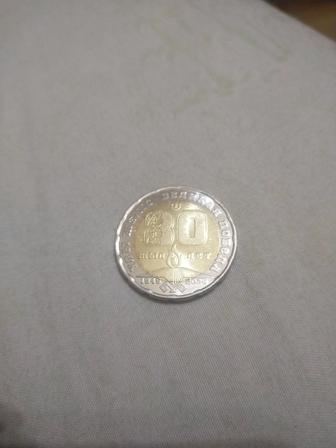 Монета Казахстан 200 тенге