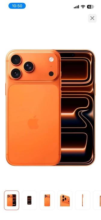 iPhone 17 ProMax Cosmic Orange 256 MB