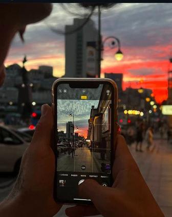 Мобилограф и SMM