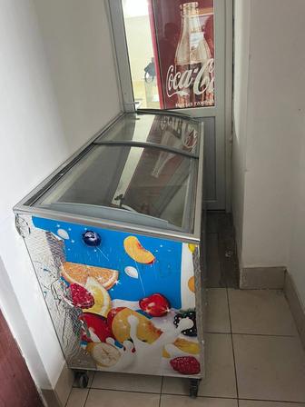 Морозилник