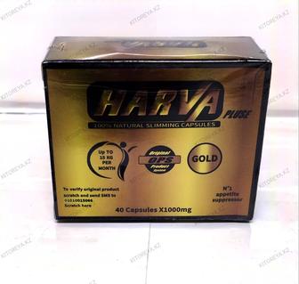HARVA / харва Капсулы для похудения