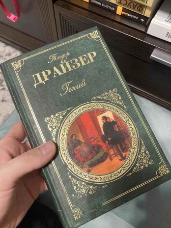 Продам книги