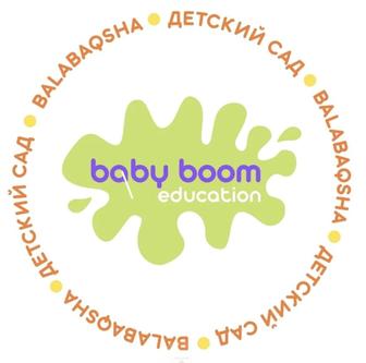 В детский сад приглашаем детей возраста от 1,5 до 6-и лет.