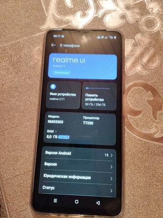 Продам телефон