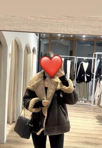 Дубленка авиатор