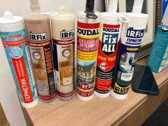 Продам герметики