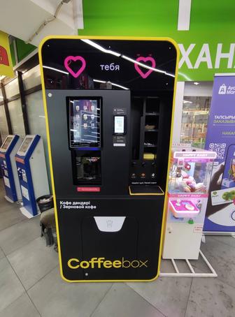 Продам (обменяю) кофе аппарат ТОРГ