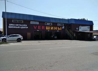 Услуги шиномонтажа!