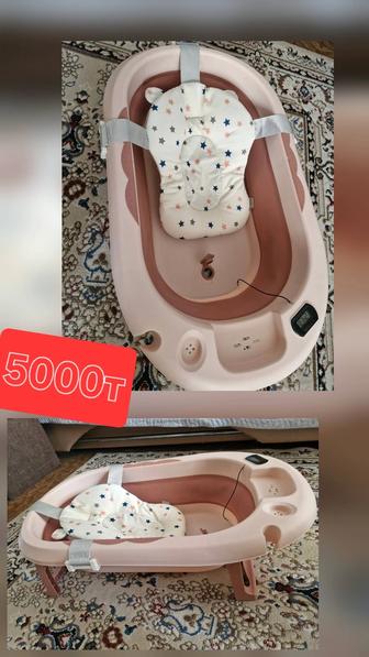 Продам ванночку