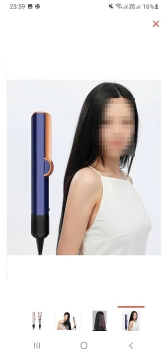 Продам фен выпрямитель