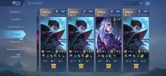 Буст 400 за звезду mlbb