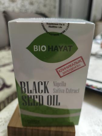 Продается БАД Bio hayat Black seed oil