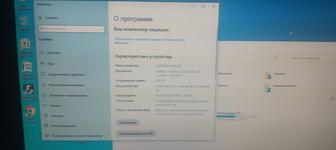 Игровой компютер