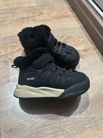 Ботинки зимние
