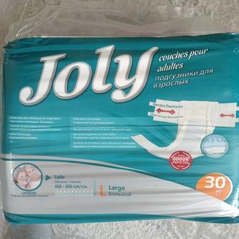 Продам подгузники для взрослых