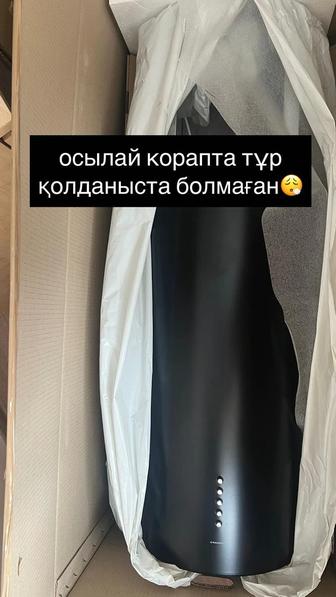 Жаңа вытяжка MAUNFELD / қорапта / орнатылмаған.