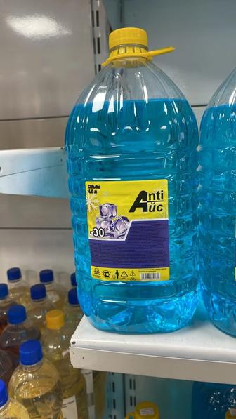 Незамерзайка