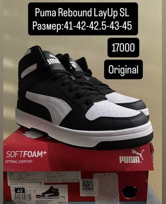 Puma Rebound LayUp SL
