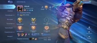 Срочно продам Аккаунт