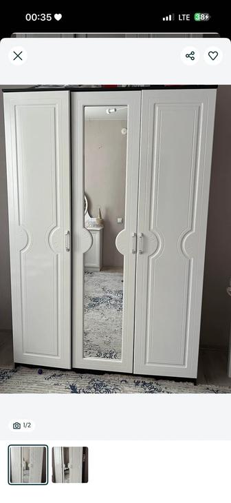 Шкаф для одежды