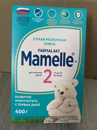 Смесь для детей с 6мес до 12