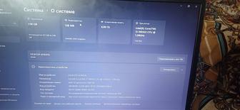 Продам ноутбук для учебы Lenovo
