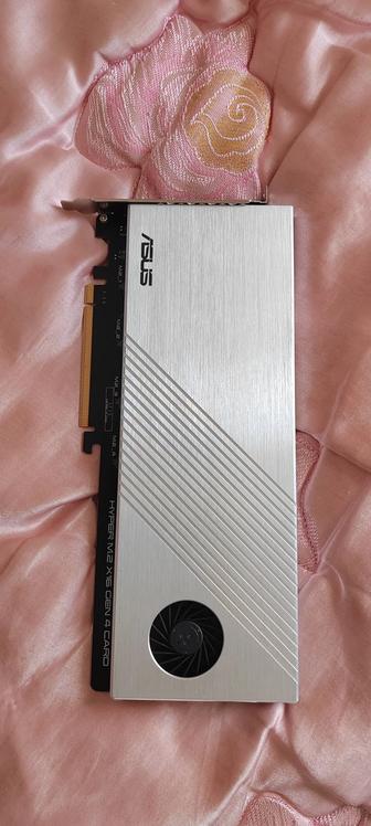 Расширитель SSD